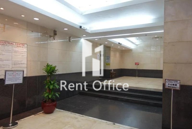 Roxy Industrial Centre