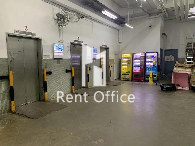 Tonic industrial Centre Block A