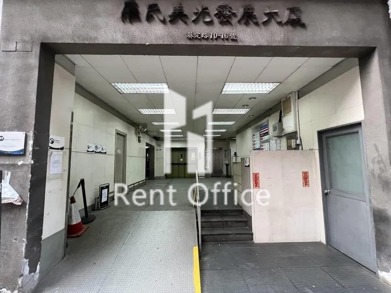 Lmk Development Estate