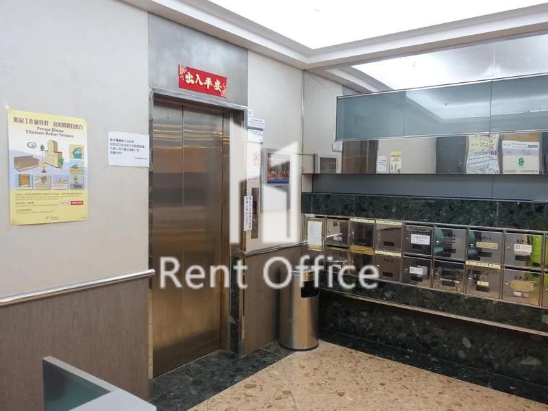 裕林工业中心B座