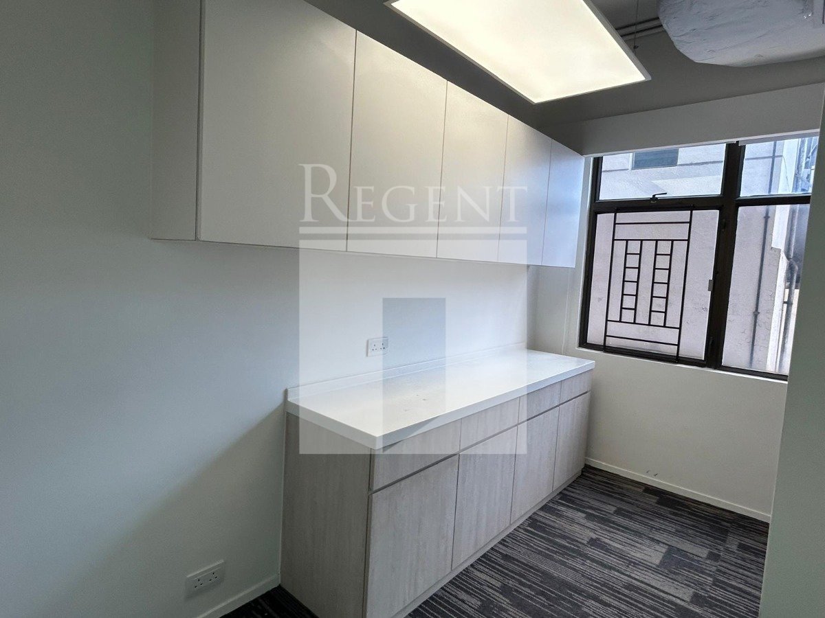 NEICH TOWER (祥丰大厦)-C0609606