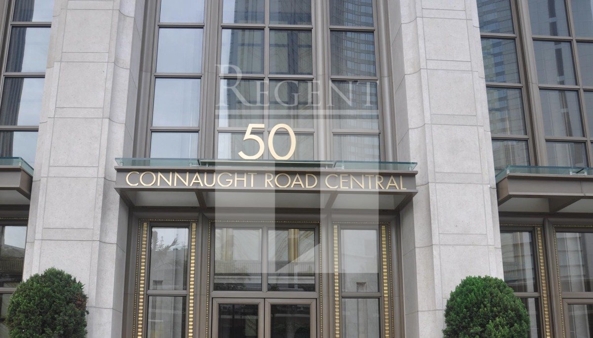 AGRICULTURAL BANK OF CHINA TOWER (中国农业银行大厦)-C0556752