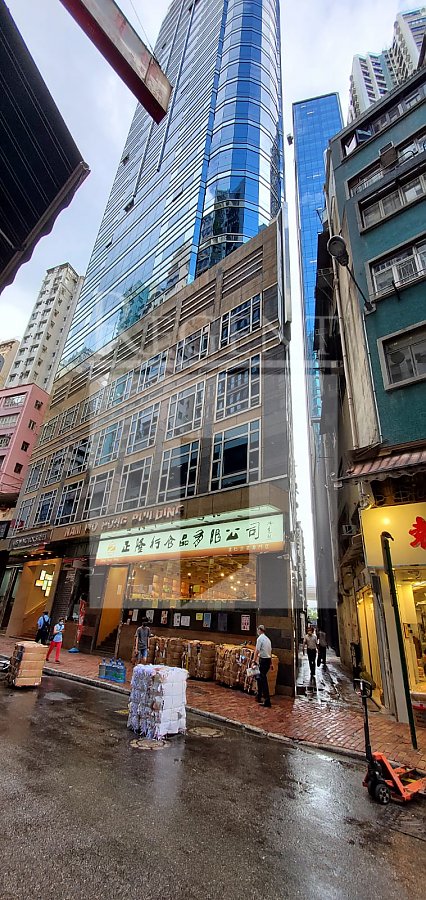 NAM WO HONG BUILDING (南和行大廈)