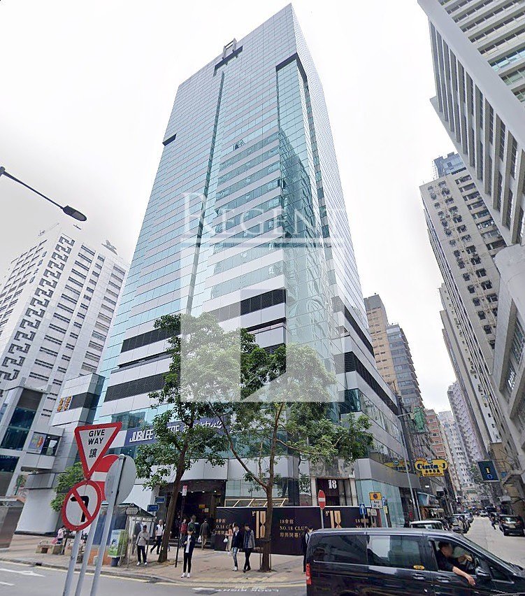 JUBILEE CENTRE (捷利中心)