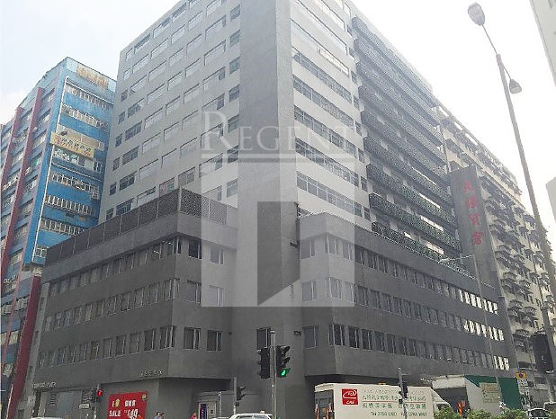 TEXWOOD BUILDING (德士活大廈)-RGP012465