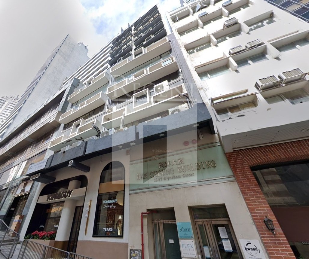 MAN CHEUNG BUILDING (萬祥大廈)