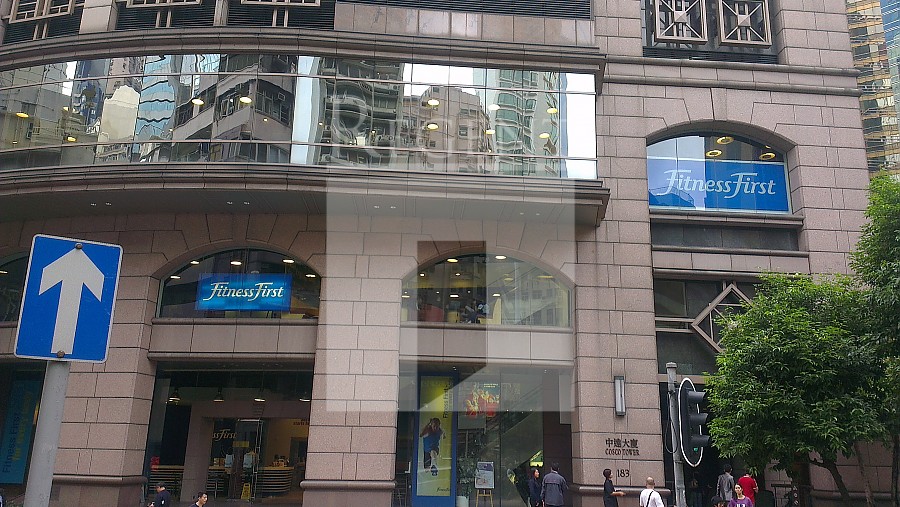 GRAND MILLENNIUM PLAZA H BLOCK (新纪元广场 高座 中远大厦)-RGP007879