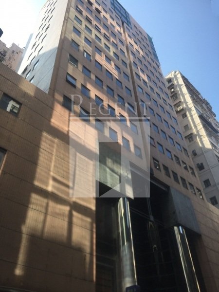 WOON LEE COMMERCIAL BUILDING (煥利商業大廈)