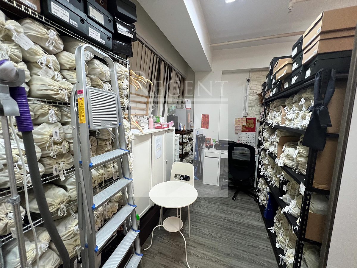 REDANA CENTRE (丹纳中心)-RGP000163