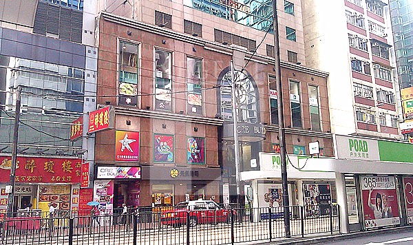 CRE BUILDING (华创大厦)-RGP004820