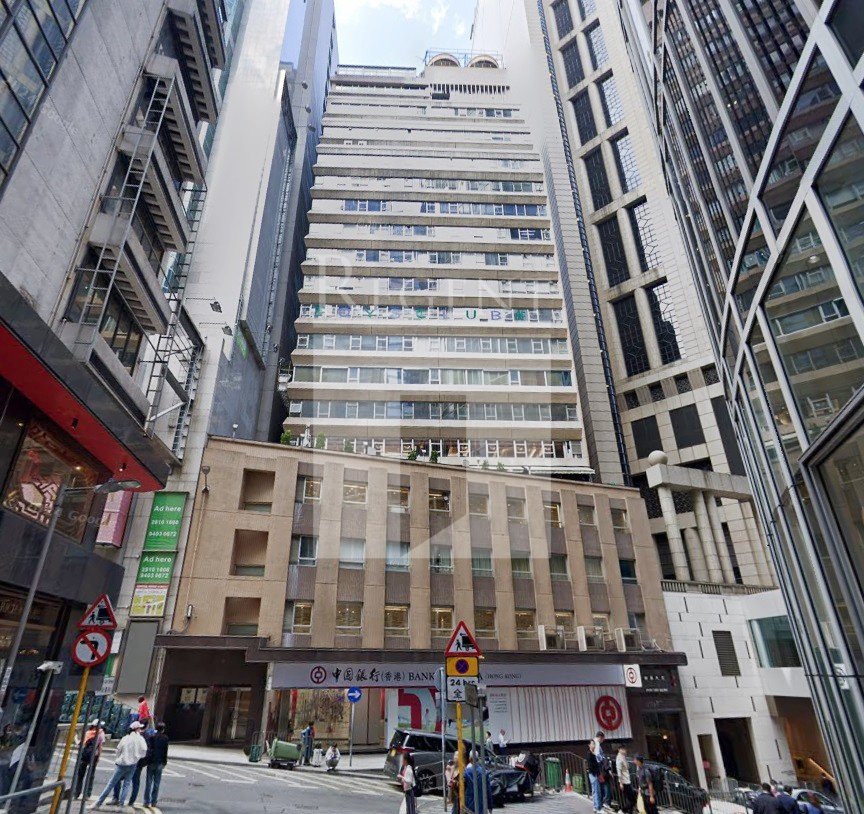 SOUTH CHINA BUILDING (南华大厦)-RGP032840