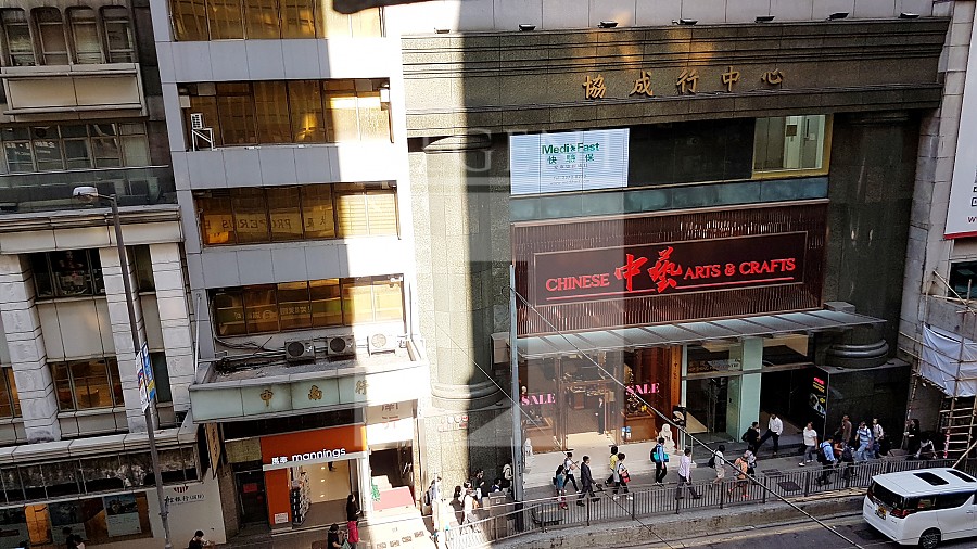 PROSPEROUS BUILDING (裕昌大厦)-RGP015666