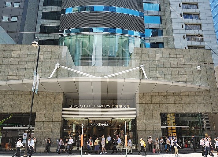 LI PO CHUN CHAMBERS (李宝椿大厦)-RGP024126