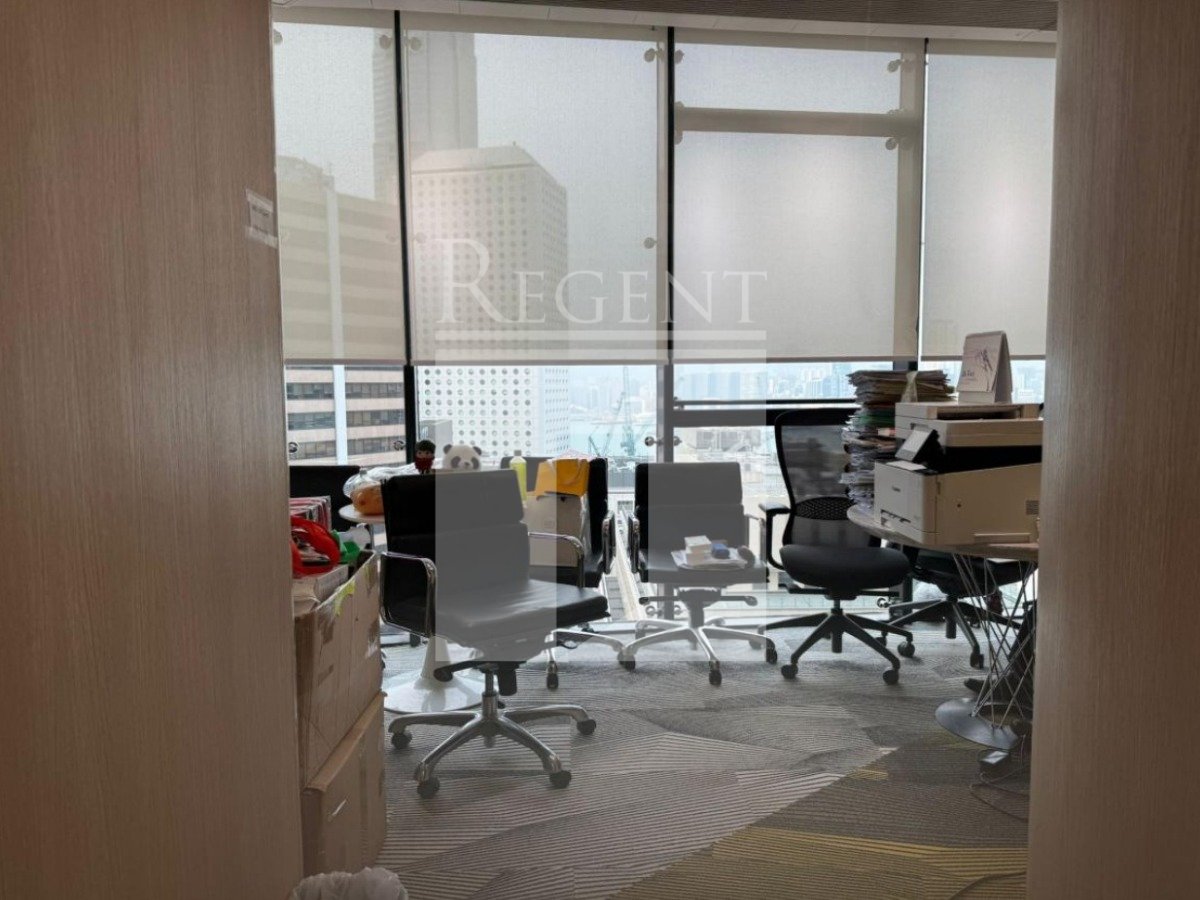 HENLEY BUILDING (衡怡大廈)-C0556235