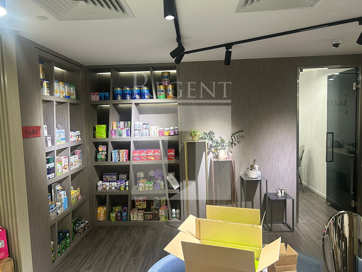 ALBION PLAZA (爱宾商业大厦)-RGP032653