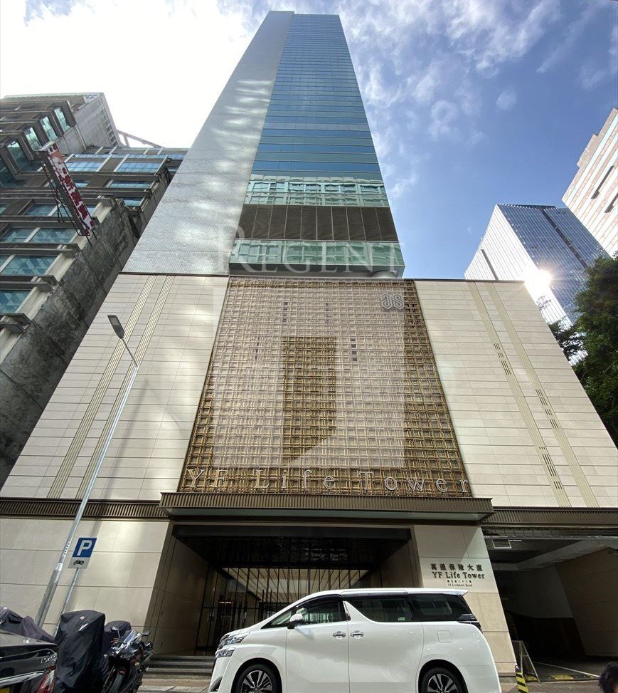 YF LIFE TOWER (萬通保險大廈)