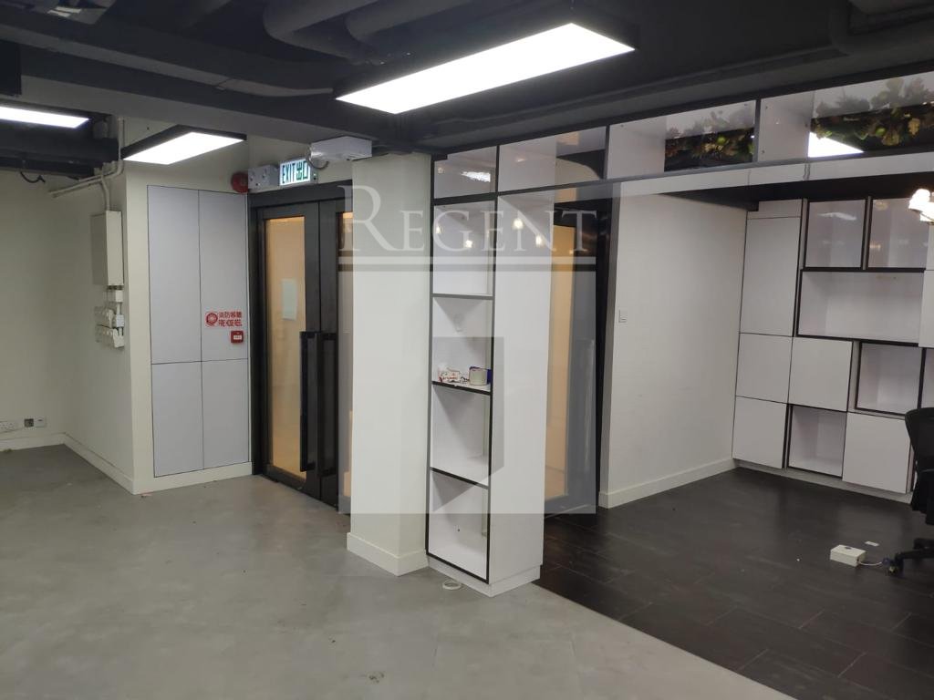 JONSIM PLACE (中华大厦)-RGP031963