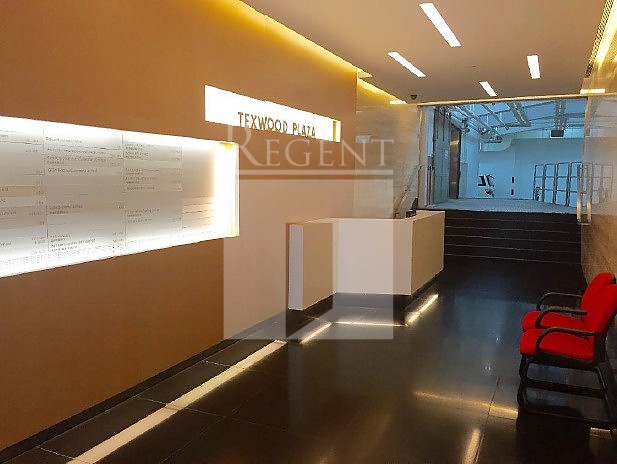 TEXWOOD BUILDING (德士活大廈)