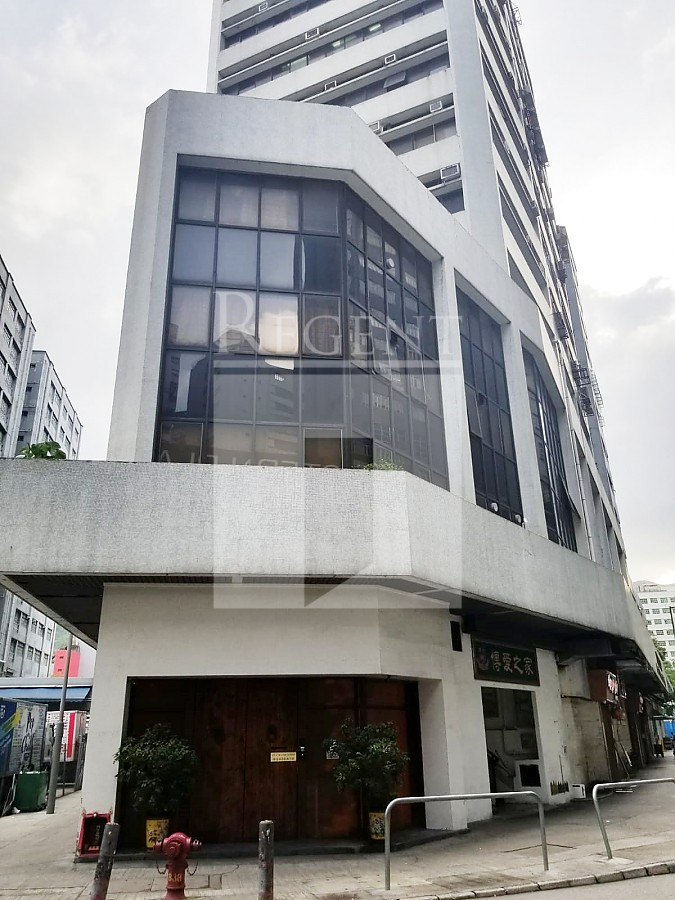 Foo Yik Commercial Building (富益商業大廈)-RGP020335