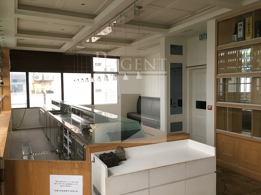 HILLWOOD CENTRE (山林中心)