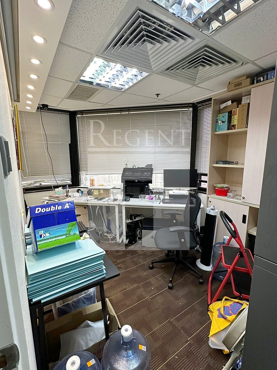 PROSPERITY CENTRE (嘉富商業中心)-RGP032616