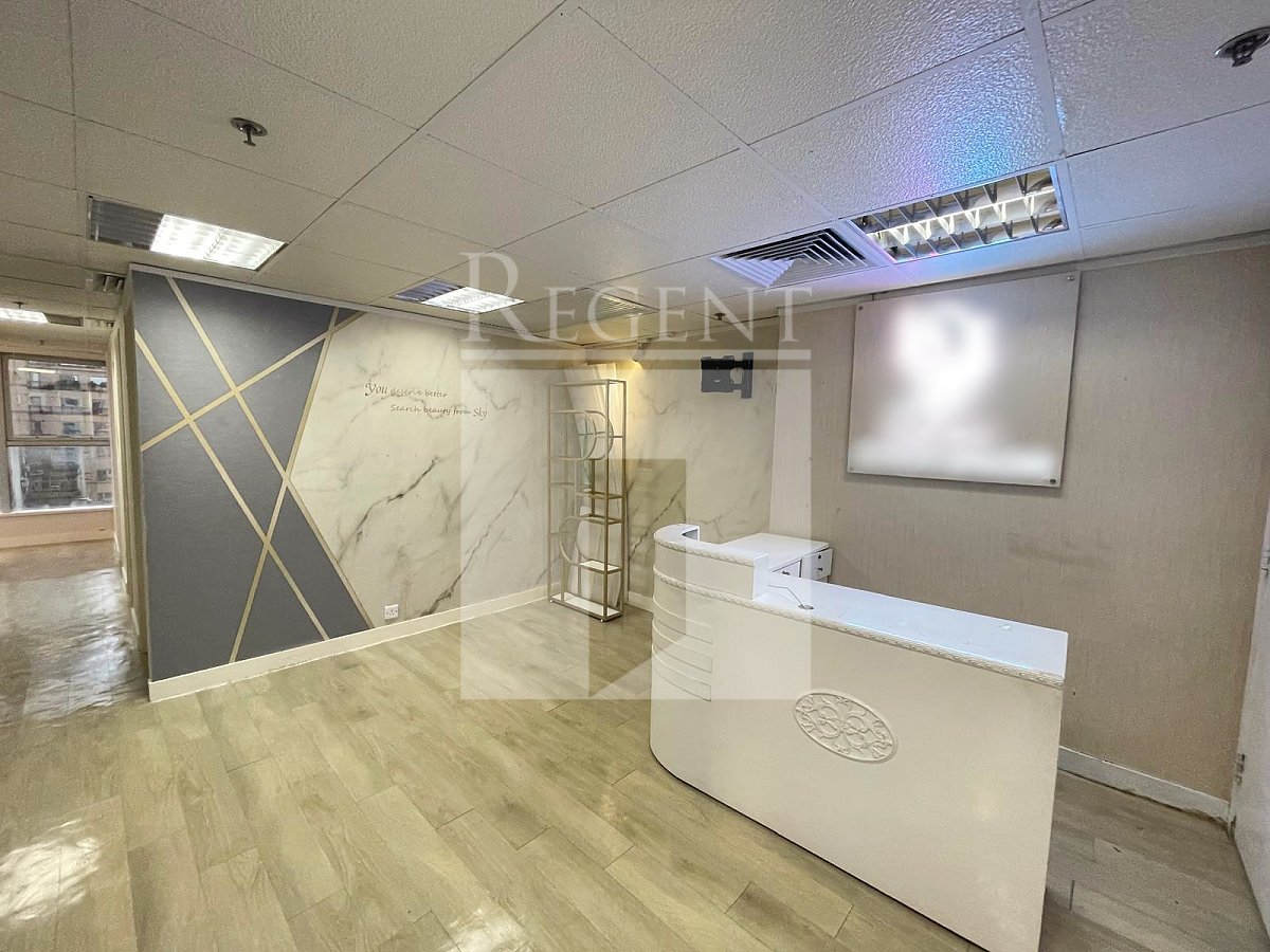 SOUTHGATE COMMERCIAL CENTRE (信基商業中心)