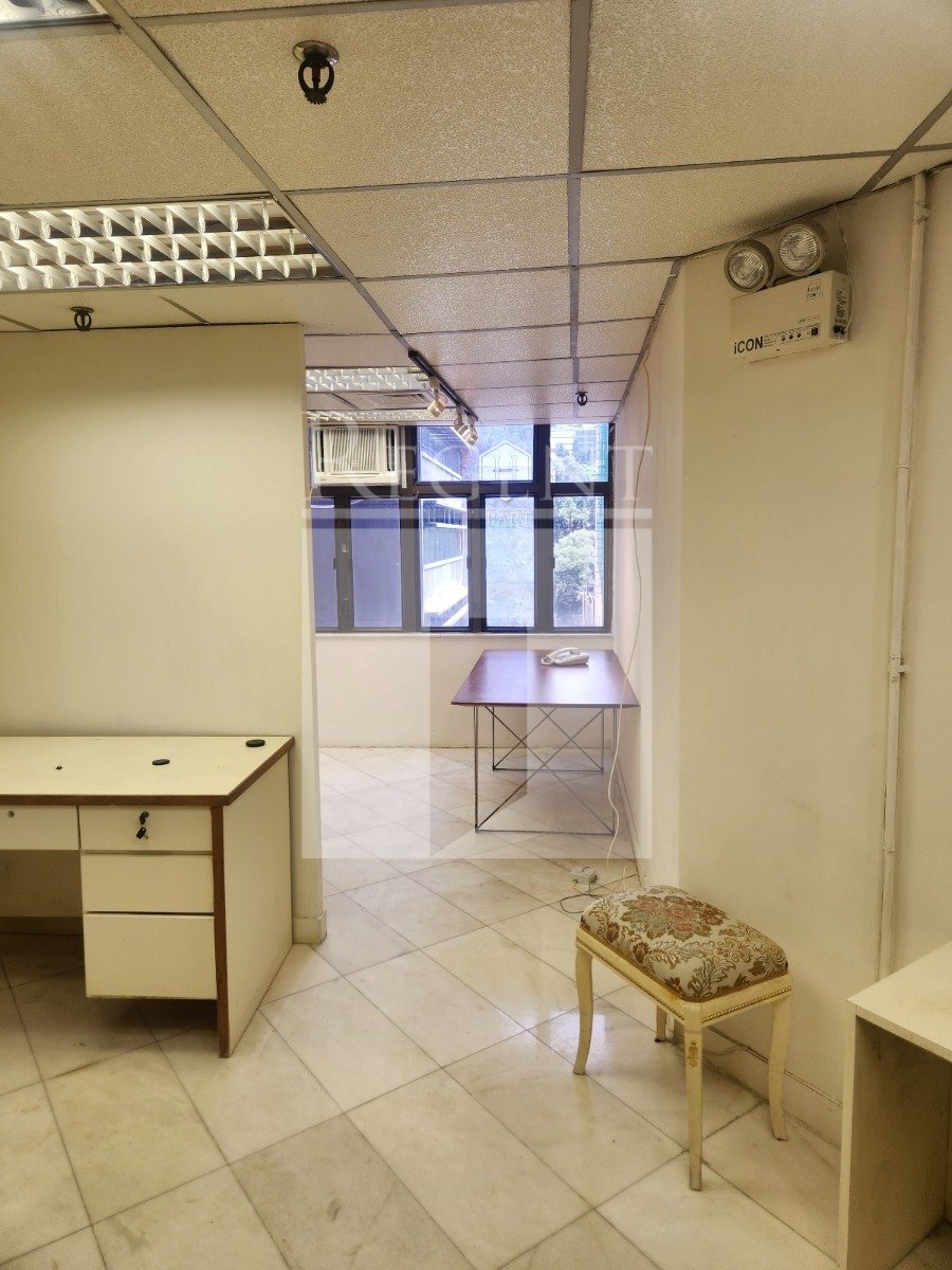 SUPREME HOUSE (首邦行)-C0563272