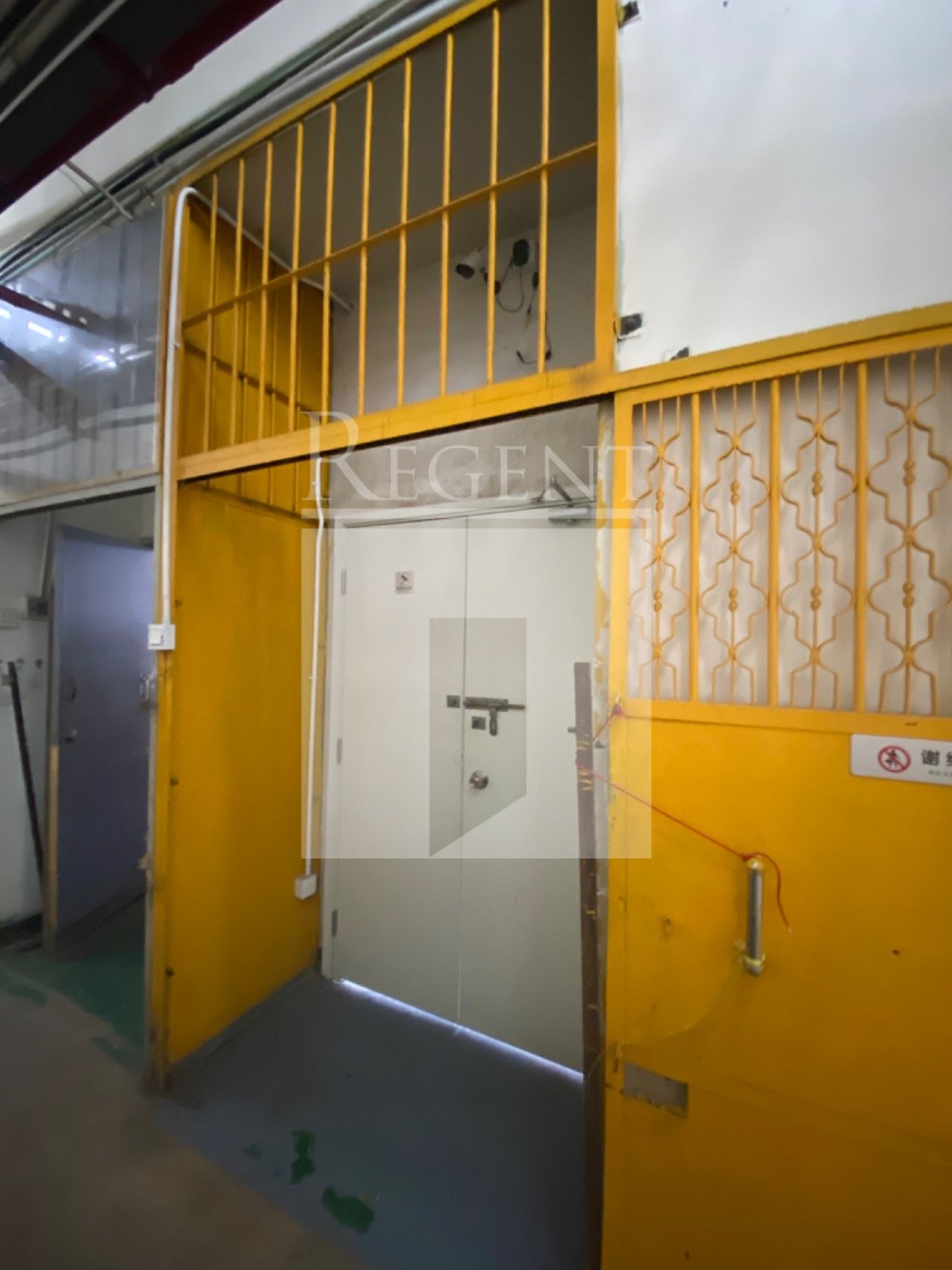  (萬輝工業中心)-RGP7213601