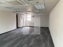 Multifield Centre (萬事昌中心)-RGP023859