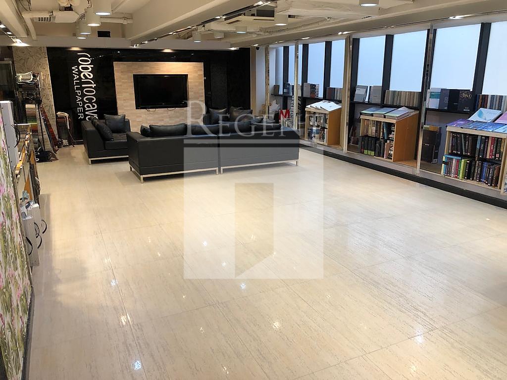 CAUSEWAY BAY CENTRE (銅鑼灣中心)