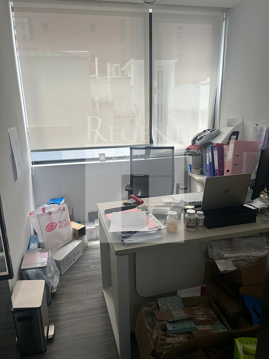 ALBION PLAZA (爱宾商业大厦)-RGP032653