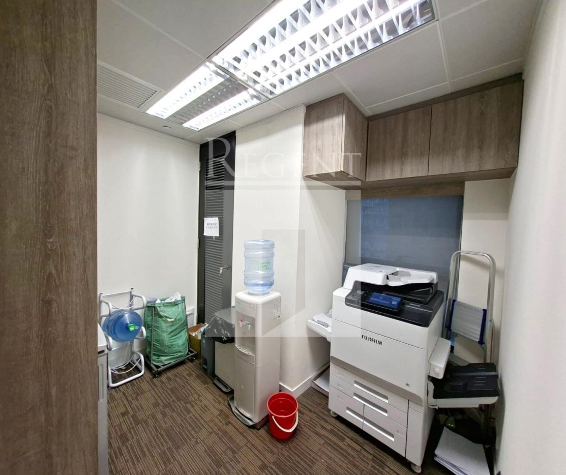 EMPEROR GROUP CENTRE (英皇集团中心)-C0571820