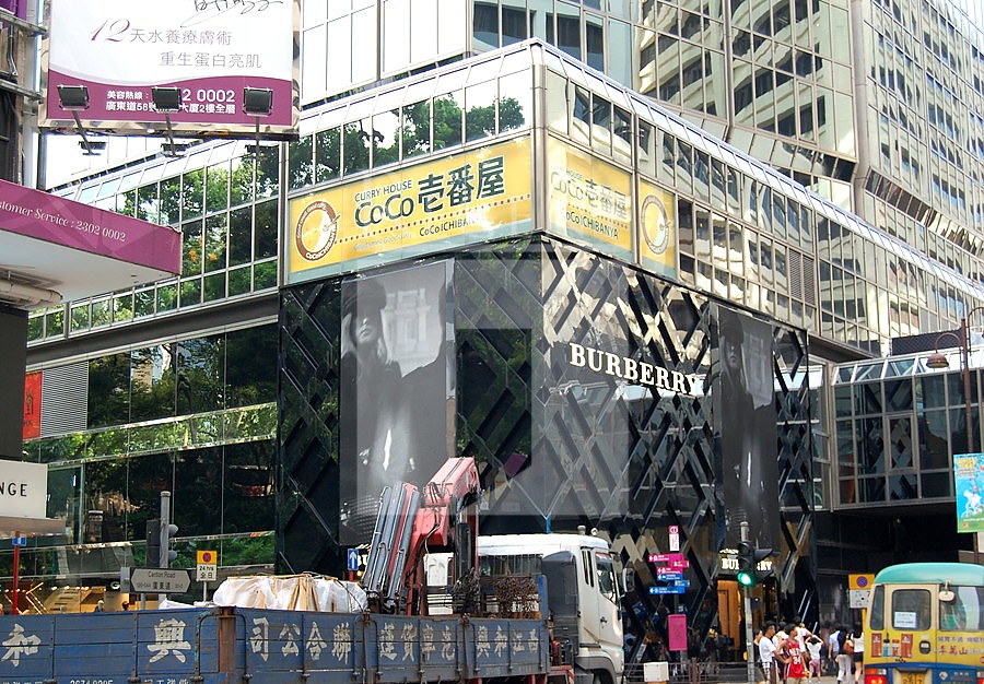 SILVERCORD TOWER 2 (新港中心 第02座)-RGP002477