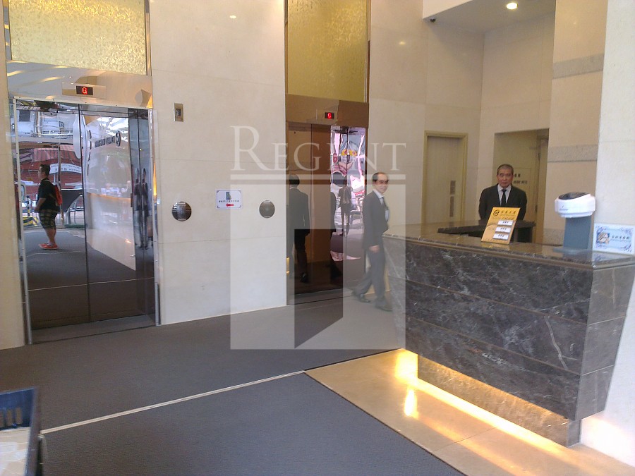 EDWARD WONG TOWER (安泰大厦)-RGP003226