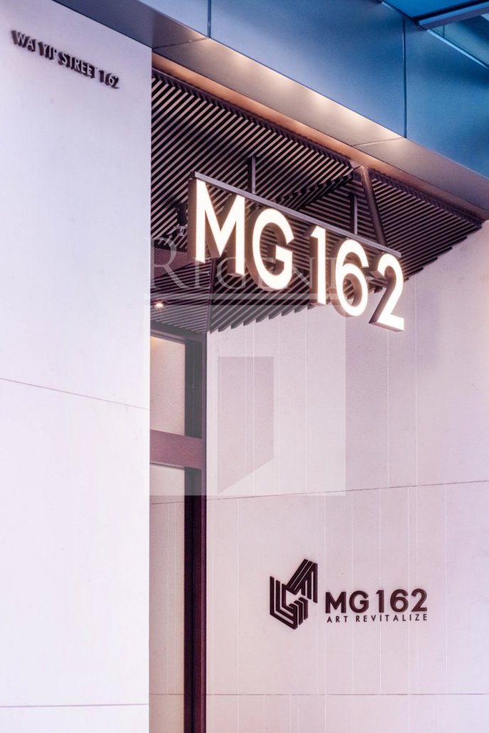 MG 162 (MG 162)-RGP7028581