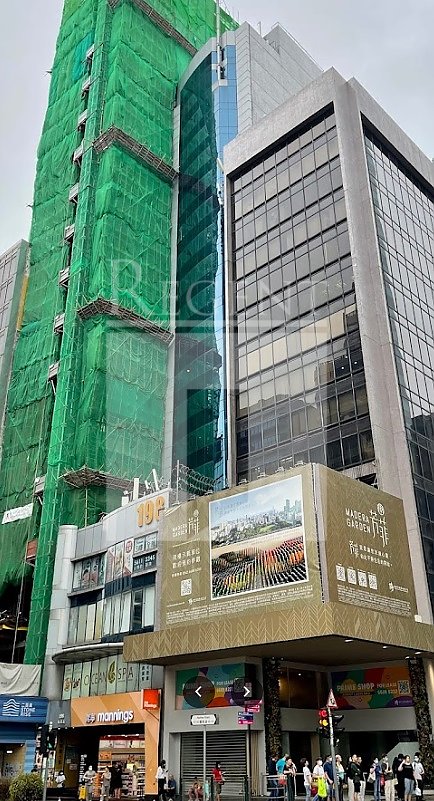 PO ON COMMERCIAL BUILDING (寶安商業大廈)