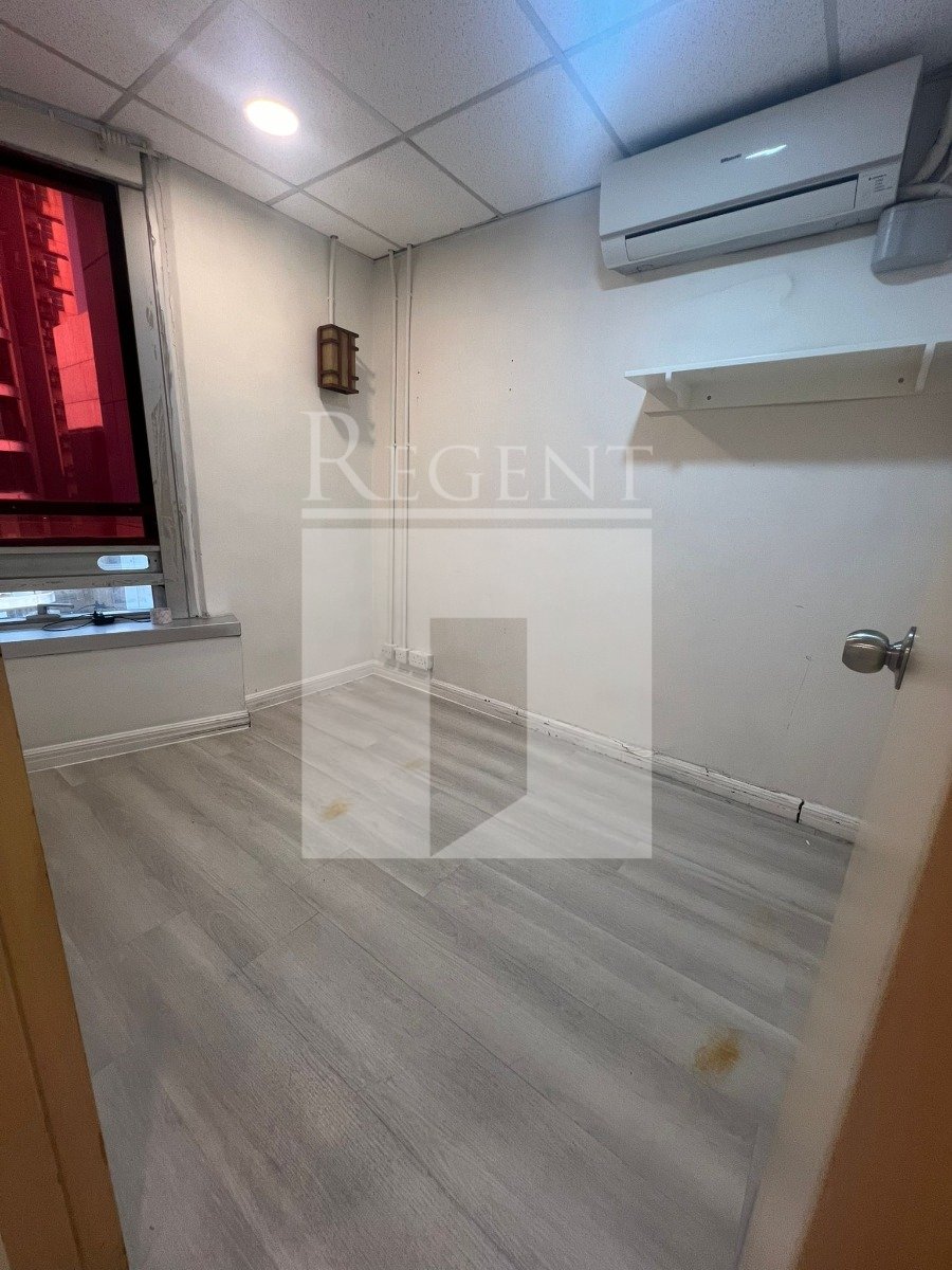 PO ON COMMERCIAL BUILDING (宝安商业大厦)-C0585213