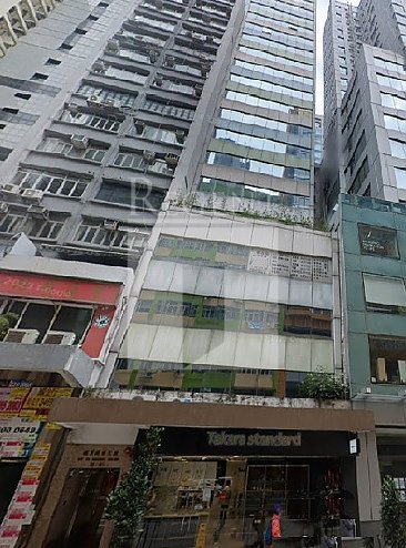 KIU YIN COMMERCIAL BUILDING (翹賢商業大廈)