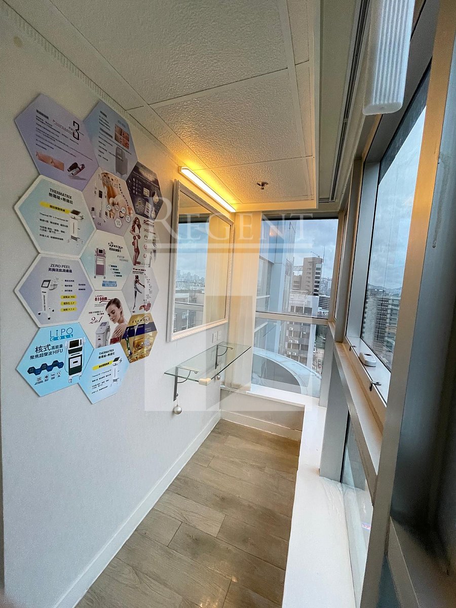 SOUTHGATE COMMERCIAL CENTRE (信基商业中心)-RGP006921