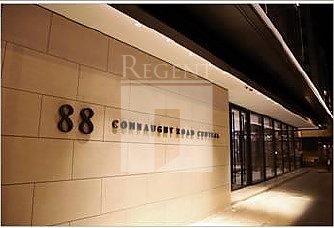 NAN FUNG TOWER (南丰大厦)-RGP023671