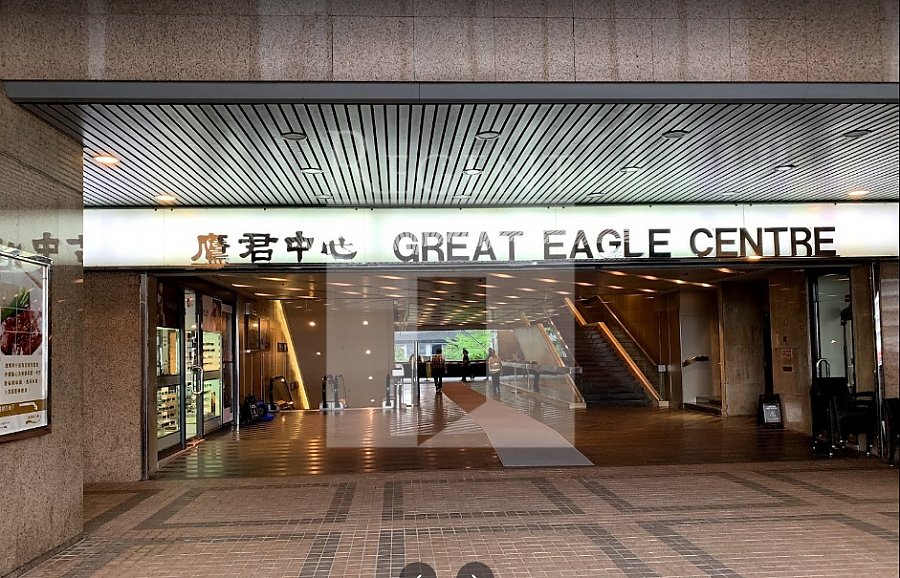 GREAT EAGLE CENTRE (鹰君中心)-RGP022568