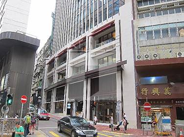 THE WELLINGTON -RGP010638