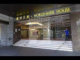 WORLD-WIDE HOUSE (環球大廈)-RGP022723