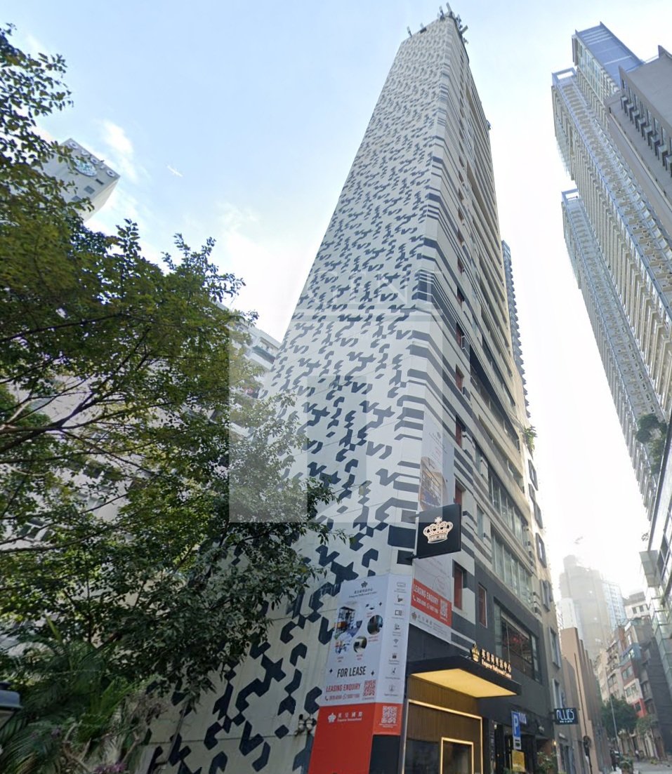 Emperor Hollywood Centre (英皇荷里活中心)