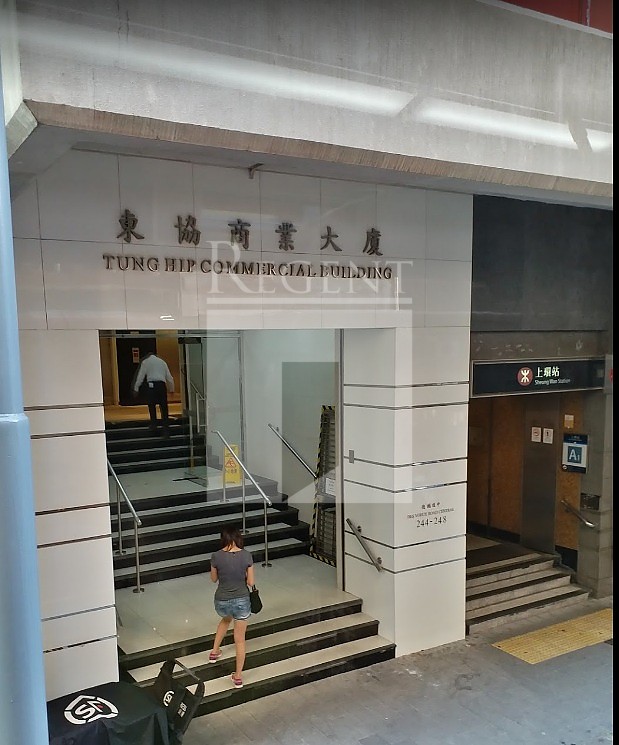 TUNG HIP COMMERCIAL BUILDING (东协商业大厦)-RGP019541