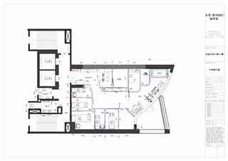 CHE SAN BUILDING (致生大厦)-RGP012237