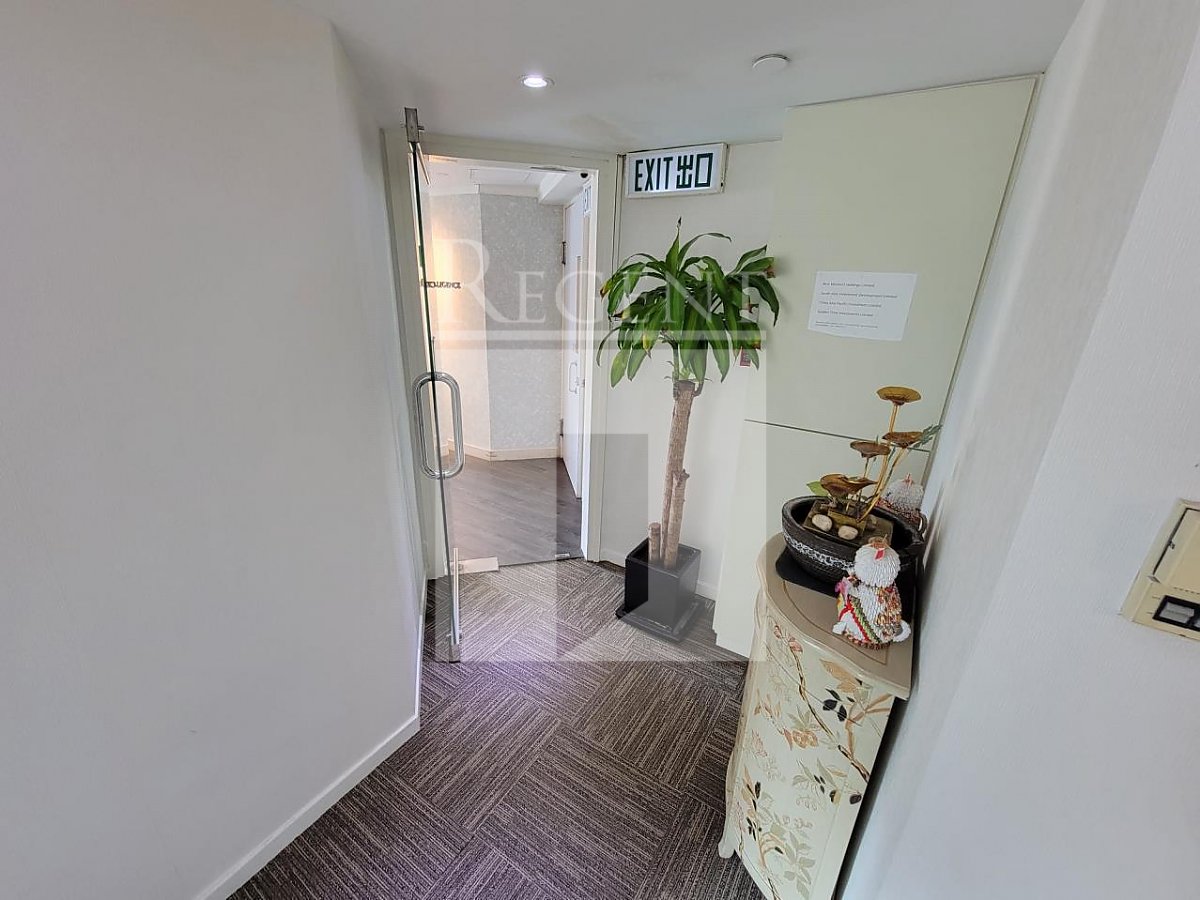 LAN KWAI FONG 1 (兰桂坊1号)-RGP025044