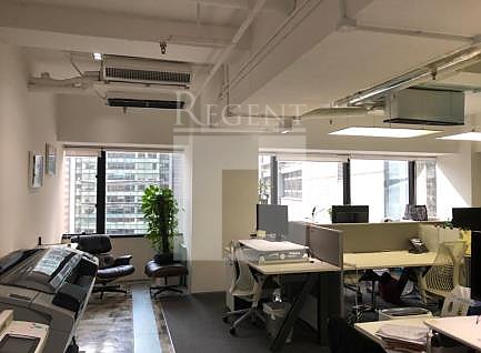 SHUI ON CENTRE (瑞安中心)-RGP2236244