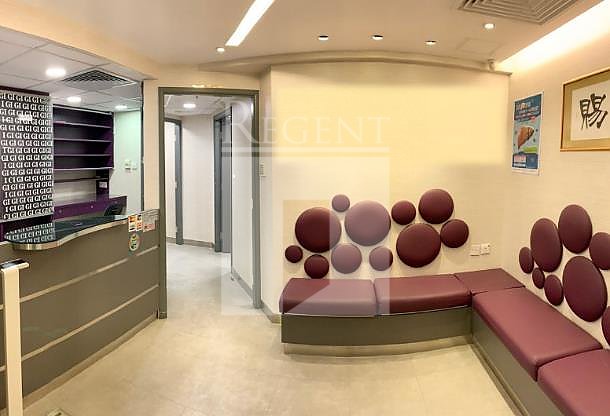 HANG LUNG CENTRE (恒隆中心)