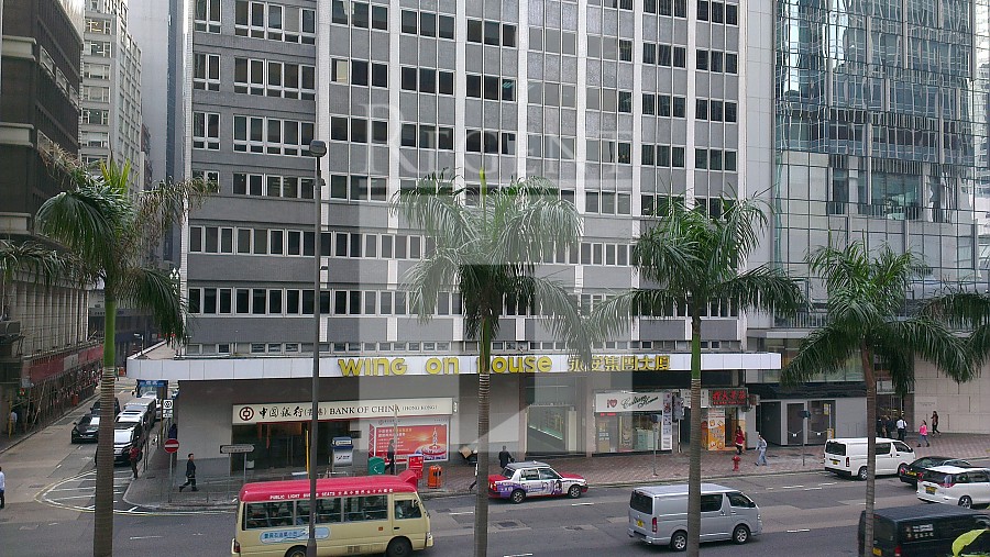 WING ON HOUSE (永安集团大厦)-RGP000178